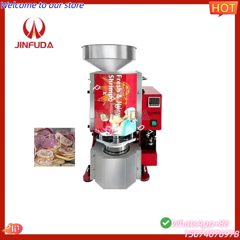 Tteokbokki Rice Cake - 2026 Reiskuchenmaschine / Tteokbokki Reiskuchenmaschine /
