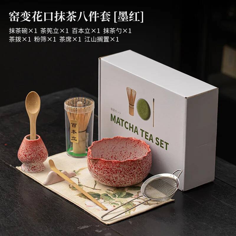 Korean Tea Set - 1/2/4/8 Stück (runder Mond/Blumenrand) Matcha-Set aus