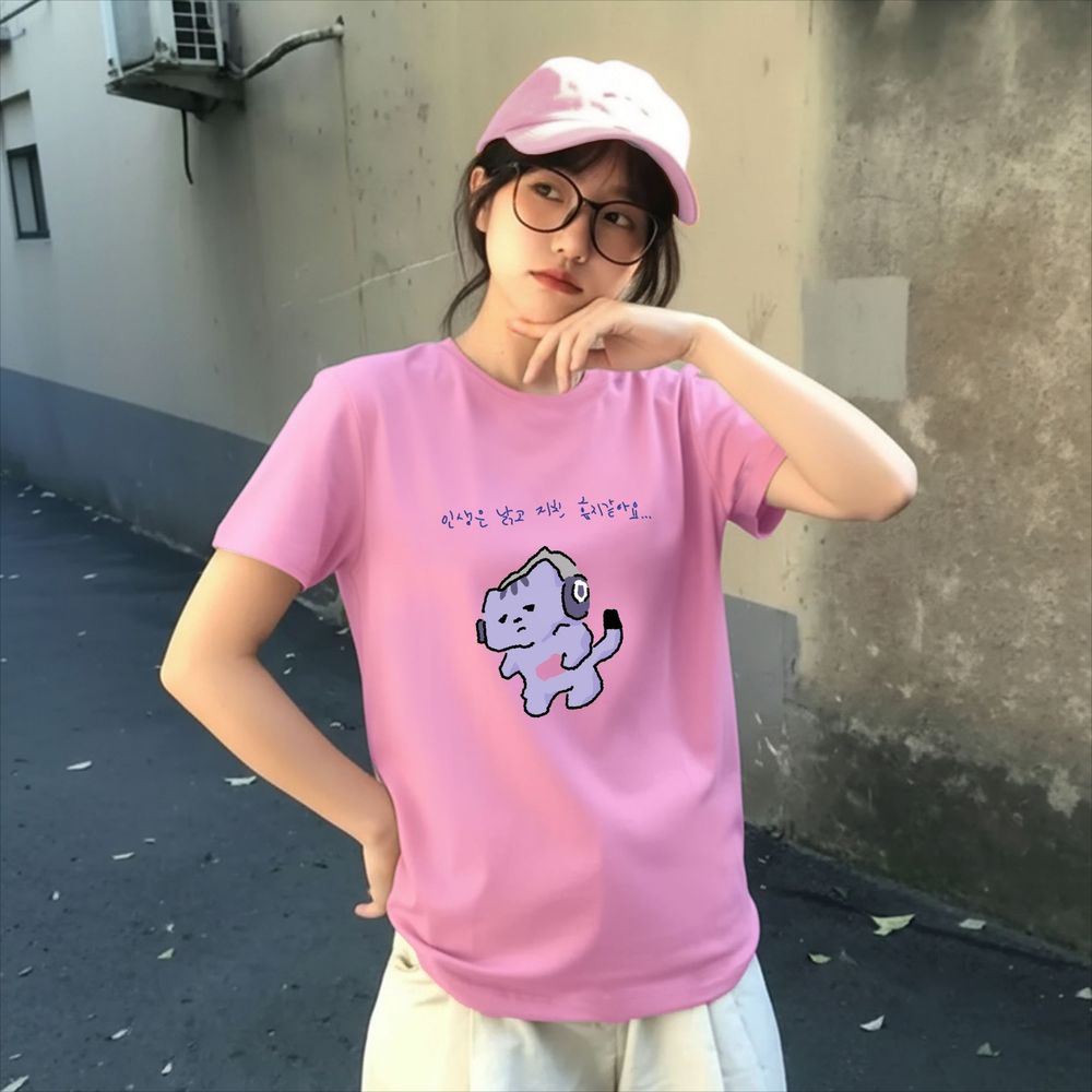 Lifestyle In Korean - Life Won't Protect Me Niedliches Text-Print-T-Shirt