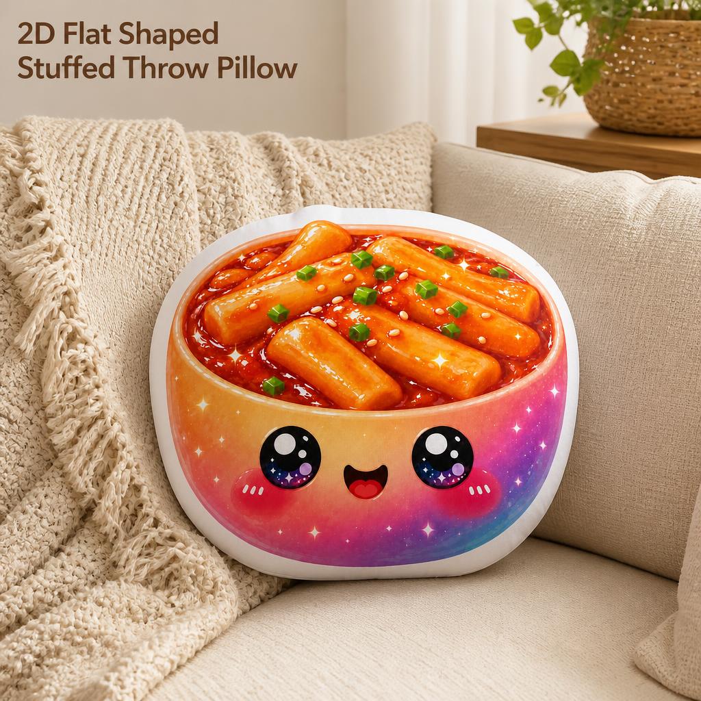 Tteokbokki Kawaii Koreanisches – Tteokbokki Rice Cake Bewertung und Preis