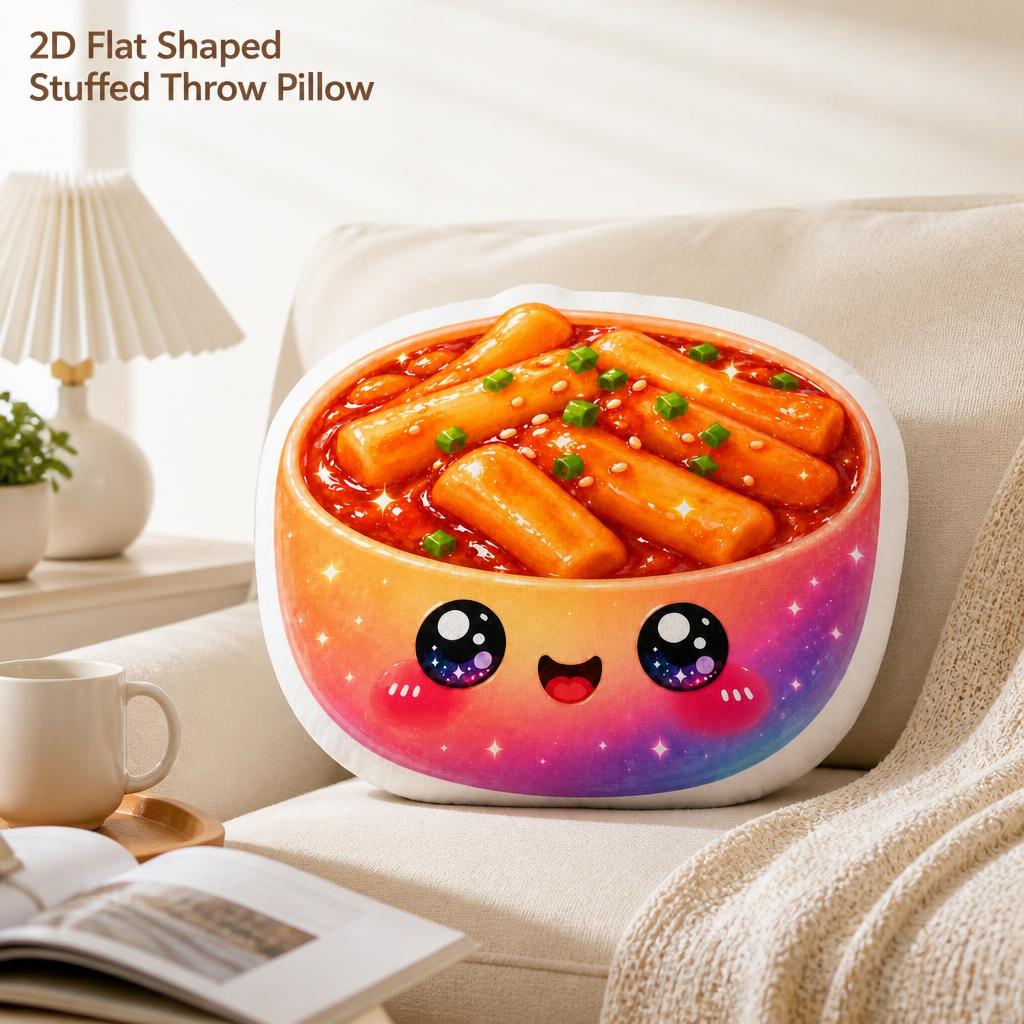 Tteokbokki Kawaii Koreanisches – Tteokbokki Rice Cake Bewertung und Preis