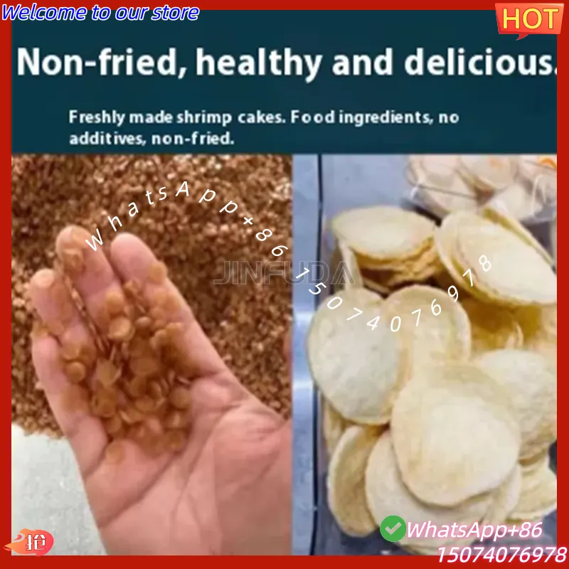 2026 Reiskuchenmaschine / Tteo – Tteokbokki Rice Cake Bewertung und Preis