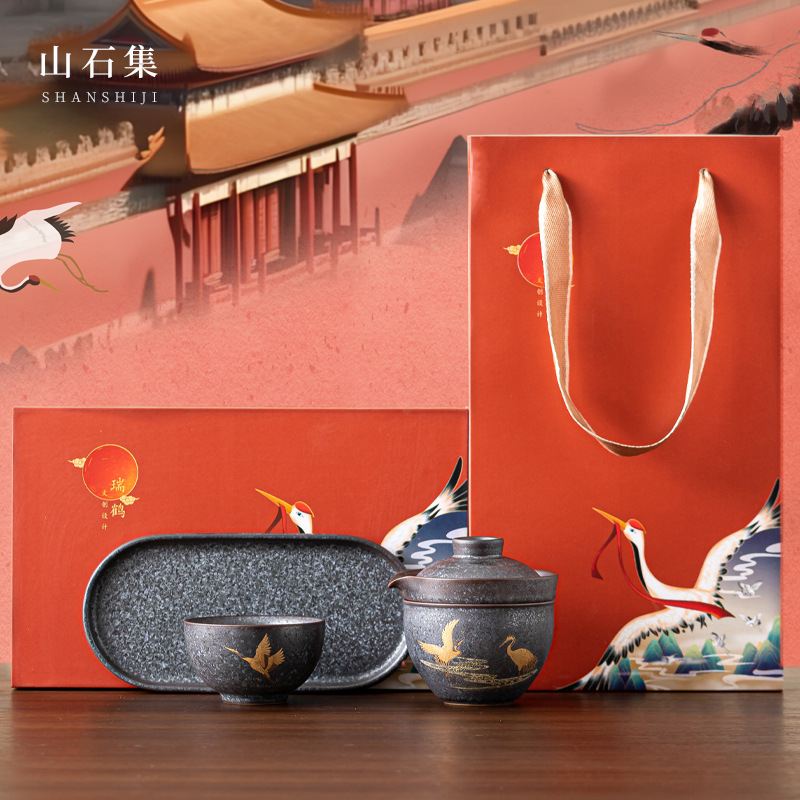 Zen Teekanne und Tasse Set Kit – Korean Tea Set Bewertung und Preis
