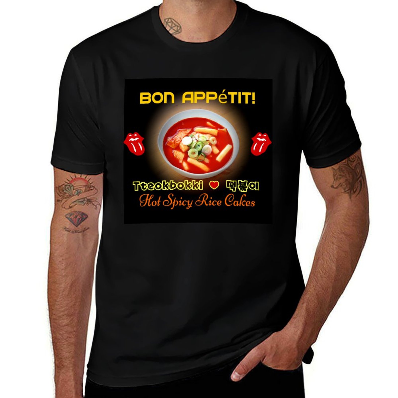 ? ?TteokBokki-Hot & Spicy Kore – Tteokbokki Rice Cake Bewertung und Preis