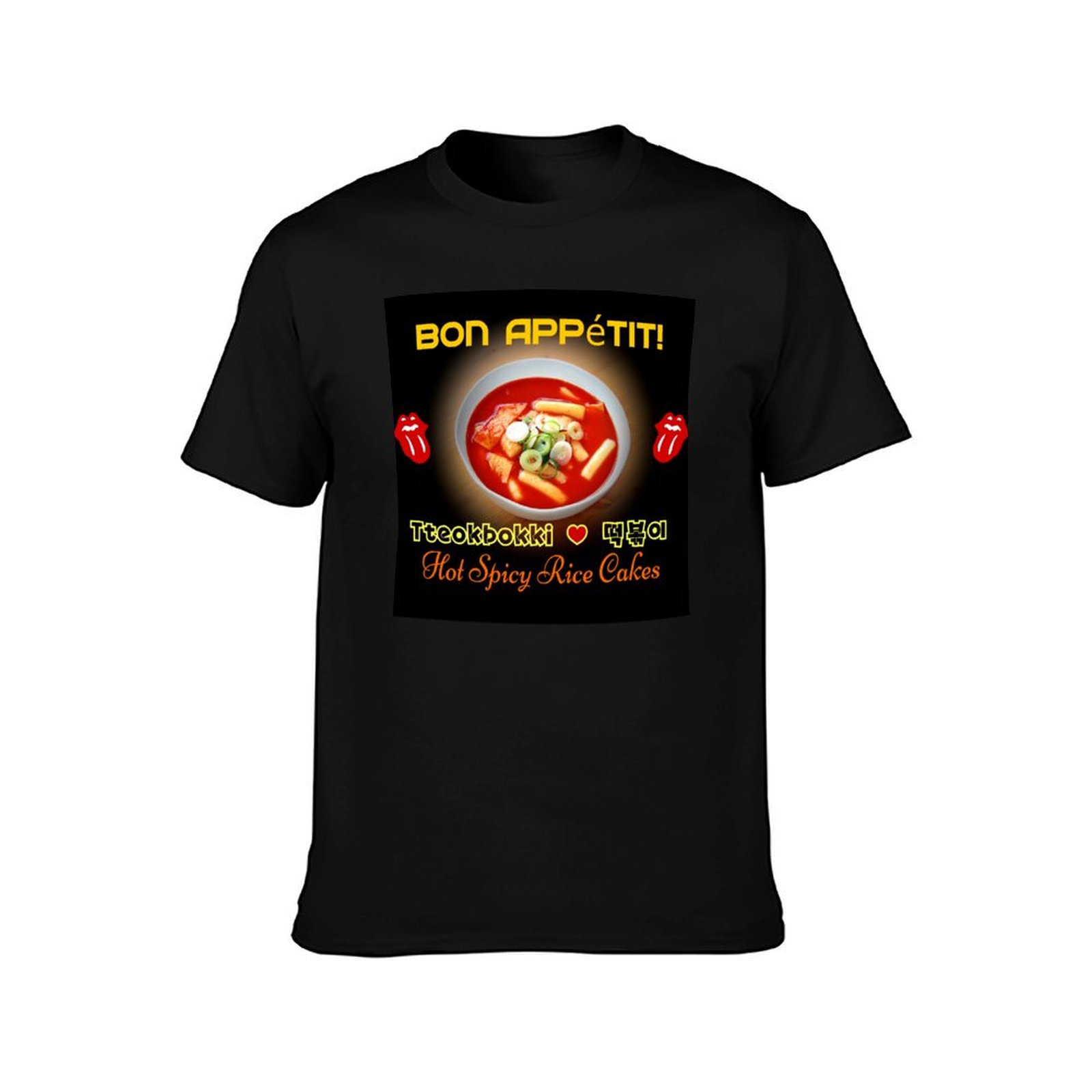 ? ?TteokBokki-Hot & Spicy Kore – Tteokbokki Rice Cake Bewertung und Preis
