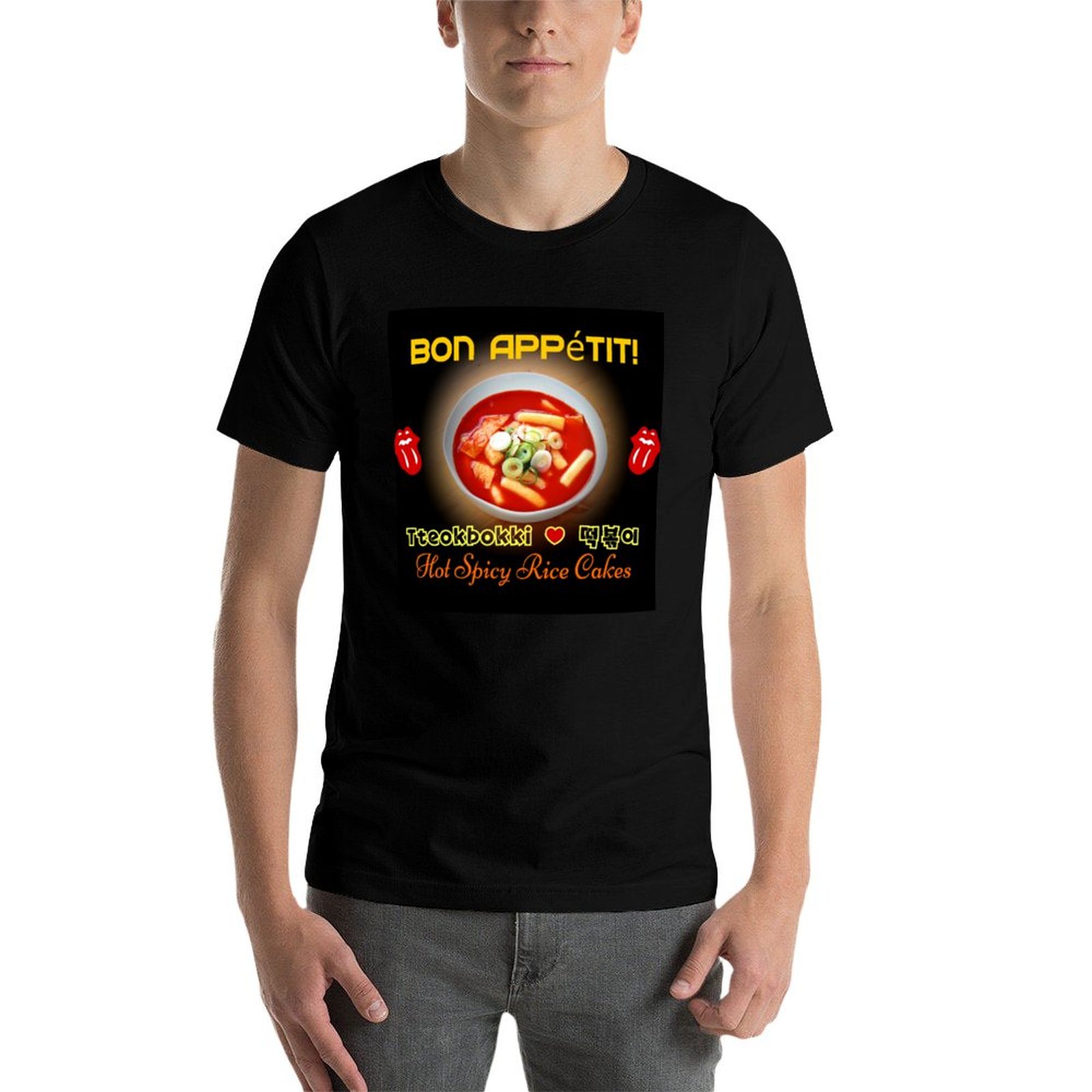 ? ?TteokBokki-Hot & Spicy Kore – Tteokbokki Rice Cake Bewertung und Preis