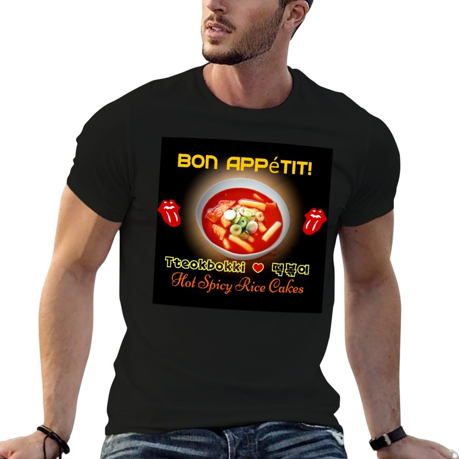 ? ?TteokBokki-Hot & Spicy Kore – Tteokbokki Rice Cake Bewertung und Preis