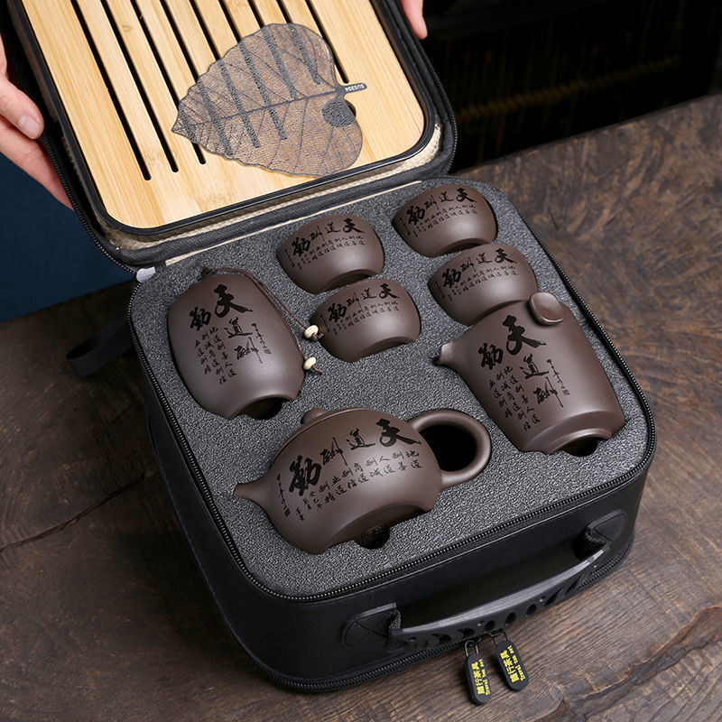 Tragbares Keramik-Teeservice-S – Korean Tea Set Bewertung und Preis