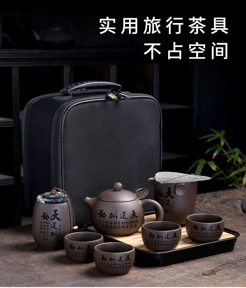 Tragbares Keramik-Teeservice-S – Korean Tea Set Bewertung und Preis
