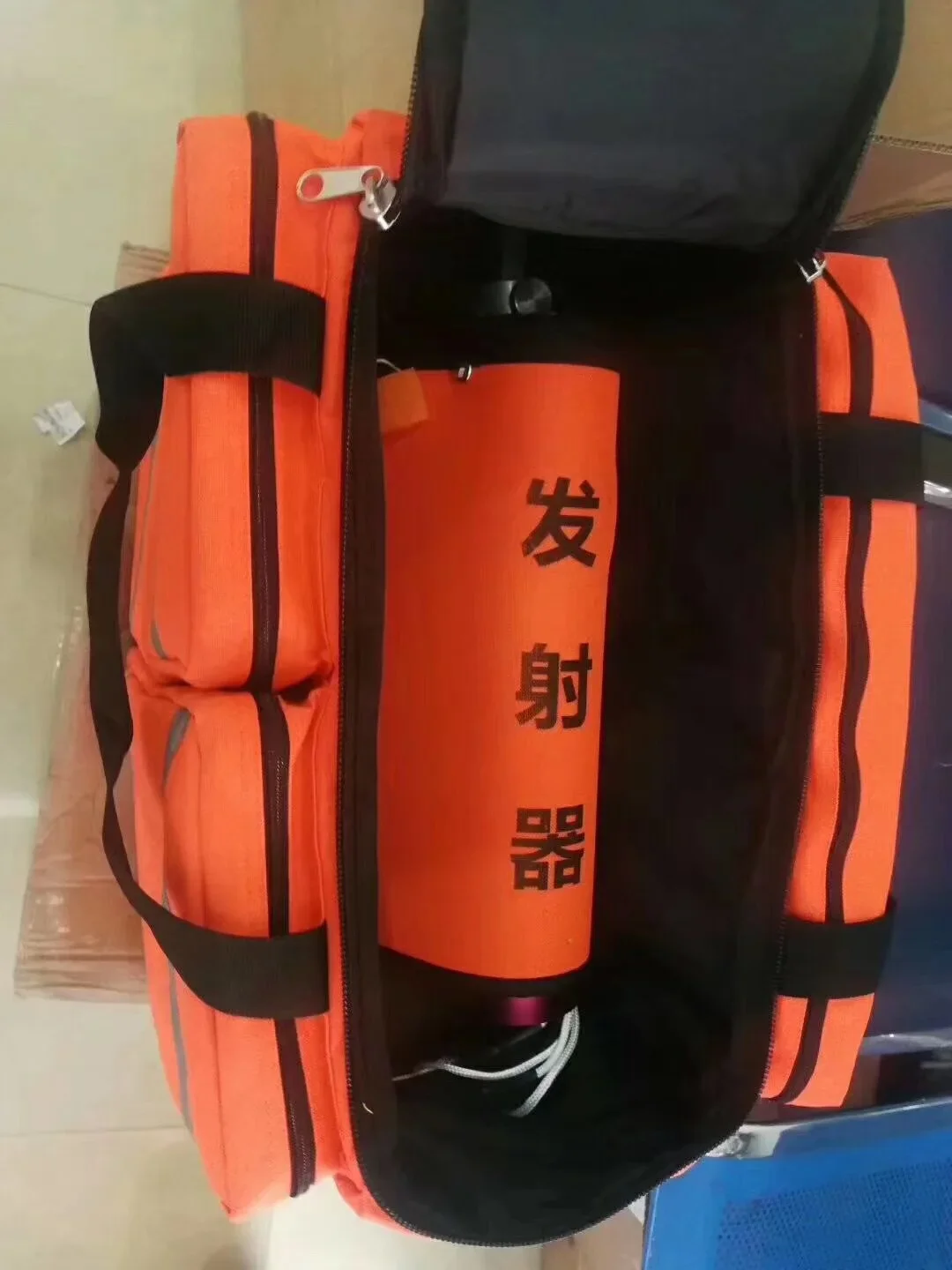 Lebensrettendes Wurfgerät, Sei – Lifestyle In Korean Bewertung und Preis