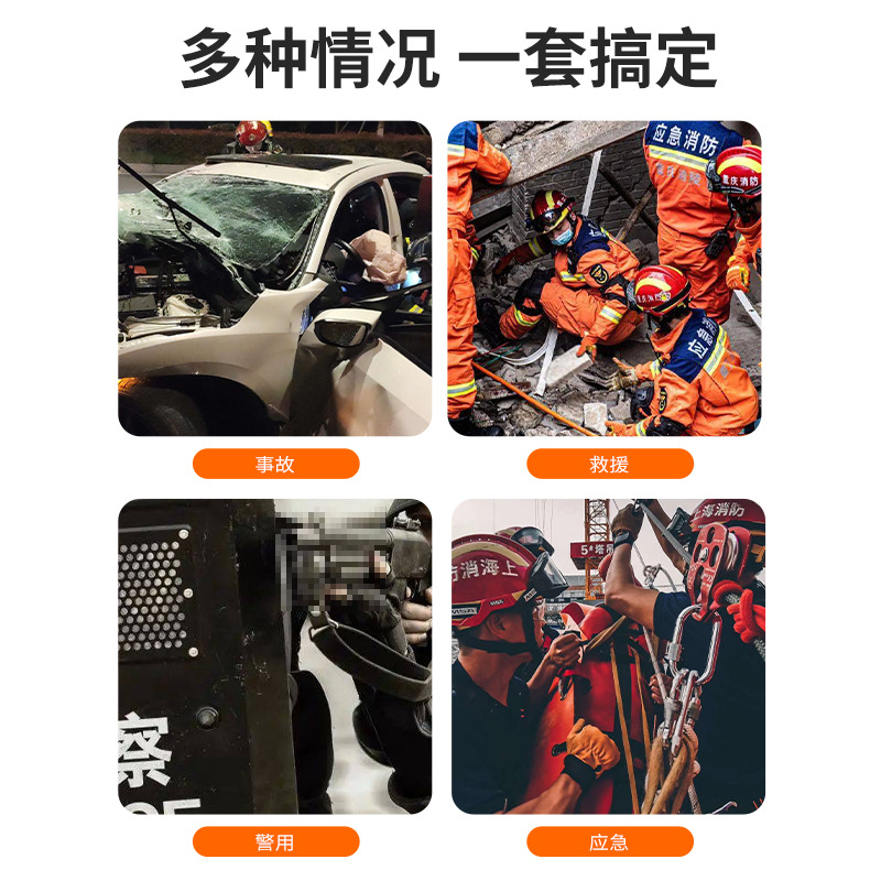 Lebensrettende Werfer im korea – Lifestyle In Korean Bewertung und Preis